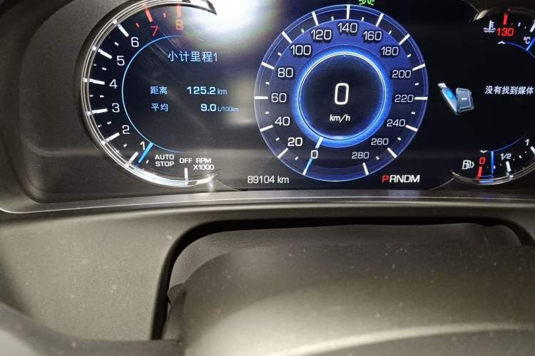 Used Cadillac CT6 2017 28T Luxury Model Odometer Close Up