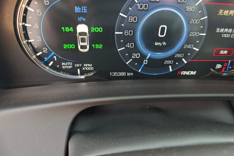 Used Cadillac CT6 2017 28T Luxury Model Odometer Close Up