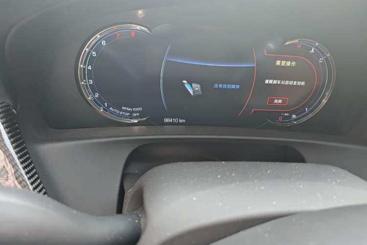 Used Cadillac CT6 2017 28T Premier Model Odometer Close Up
