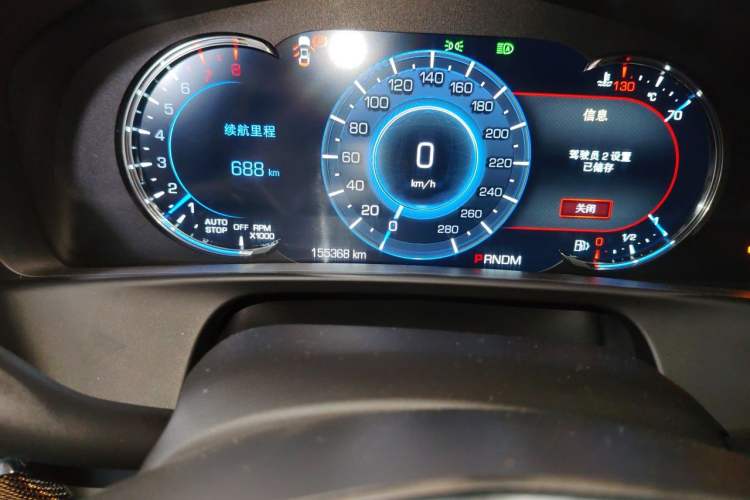 Used Cadillac CT6 2017 28T Luxury Model Odometer Close Up