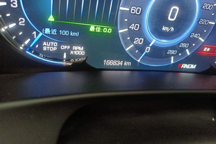 Used Cadillac CT6 2017 28T Luxury Model Odometer Close Up
