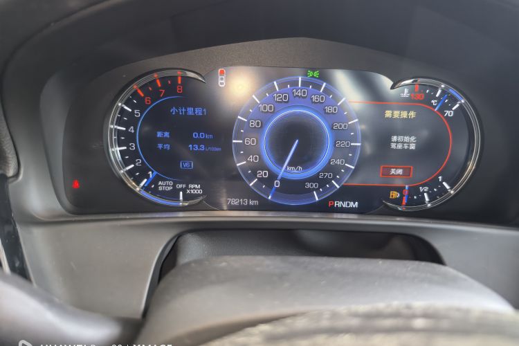 Used Cadillac CT6 2017 40T Luxury Model Odometer Close Up