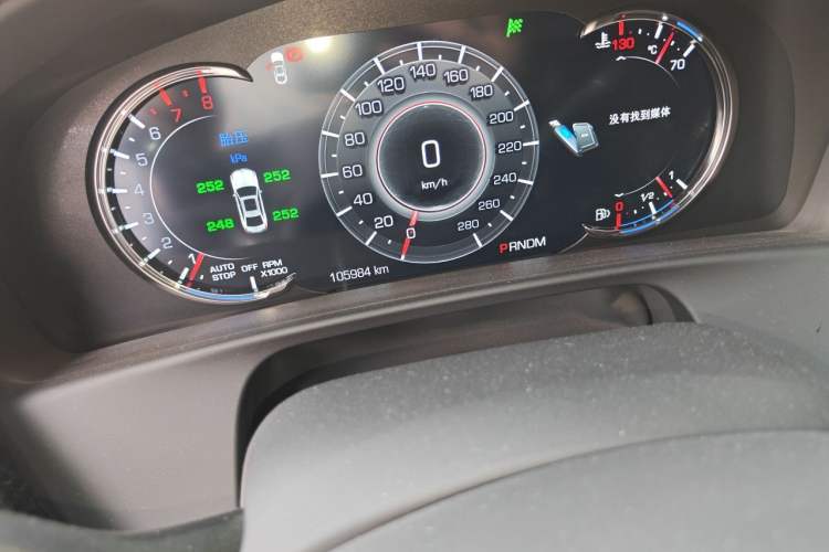 Used Cadillac CT6 2017 28T Luxury Model Odometer Close Up