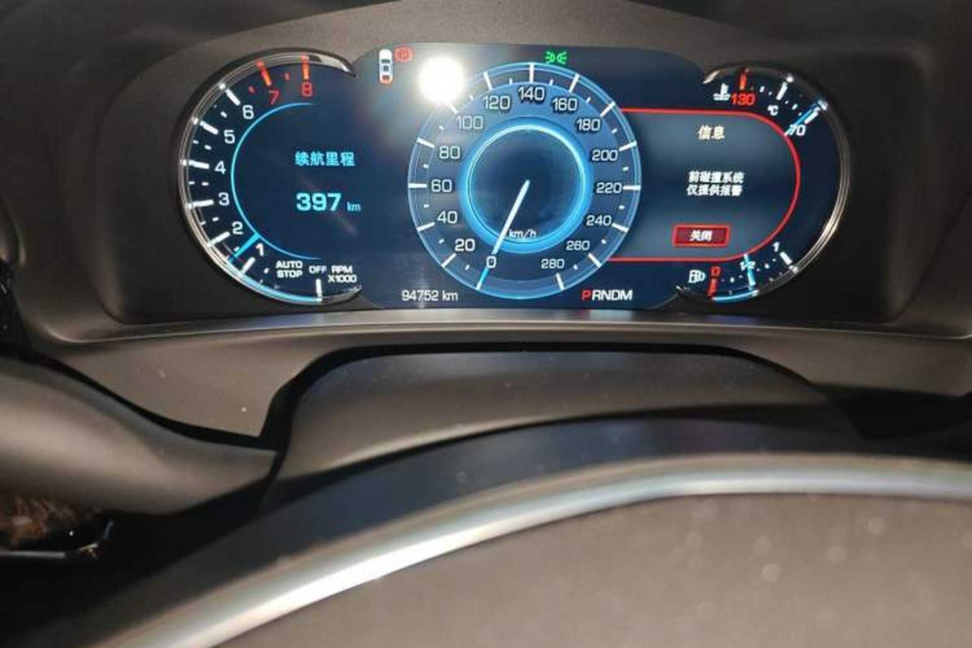 Used Cadillac CT6 2017 28T Luxury Model Odometer Close Up