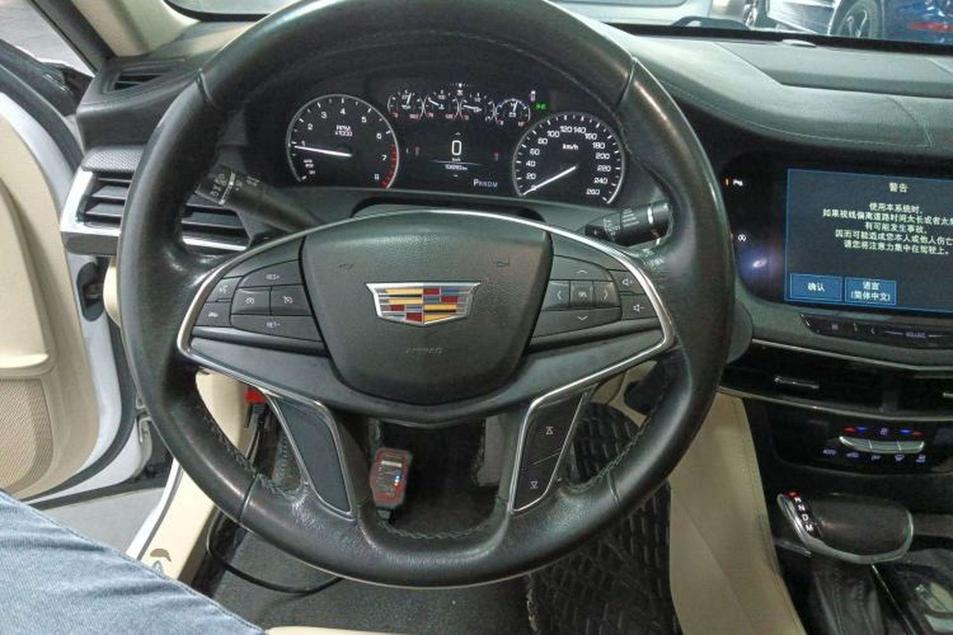 Used Cadillac CT6 2017 28T Fashion Edition Steering Wheel