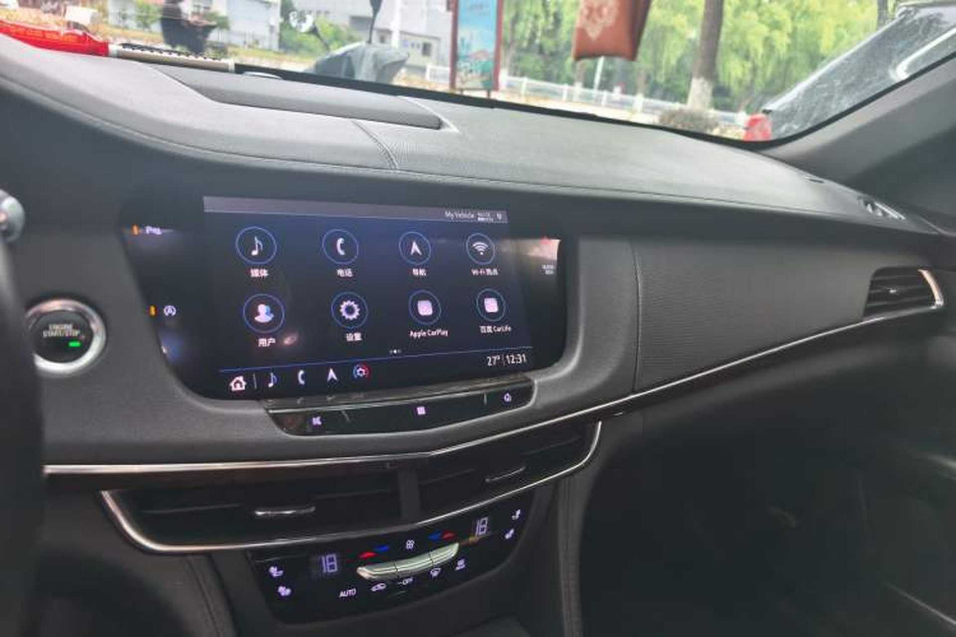 Used Cadillac CT6 2019 28T Elite Edition Audio And AC Panel