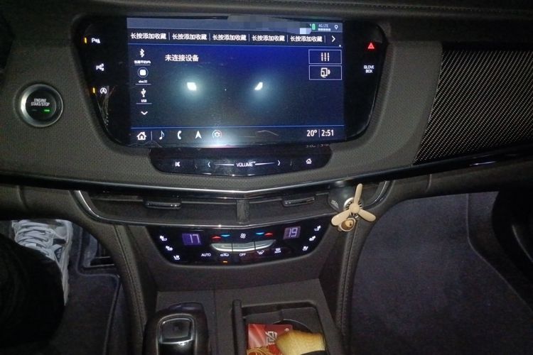 Used Cadillac CT6 2019 28T Leading Sport Model Audio And AC Panel