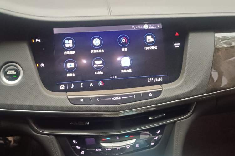 Used Cadillac CT6 2019 28T Luxury Model Audio And AC Panel