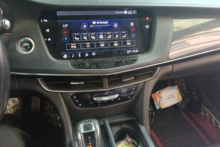 Used Cadillac CT6 2019 28T Leading Sport Model Audio And AC Panel