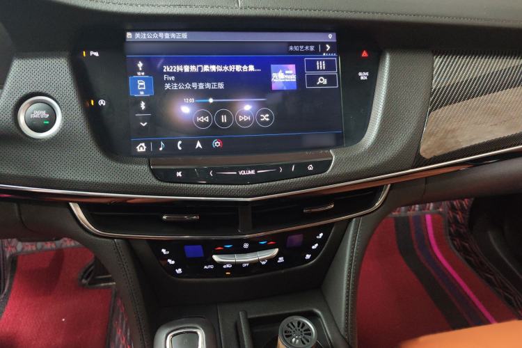 Used Cadillac CT6 2019 28T Luxury Model Audio And AC Panel