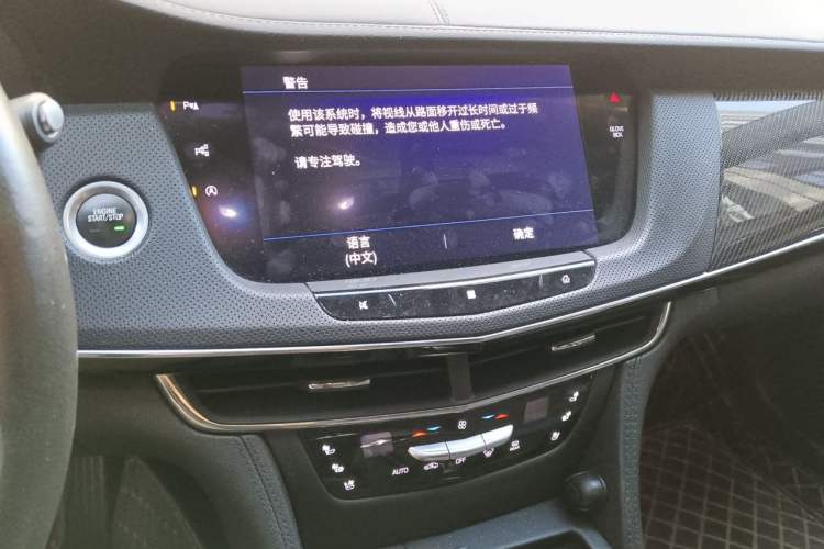 Used Cadillac CT6 2019 28T Leading Sport Model Audio And AC Panel