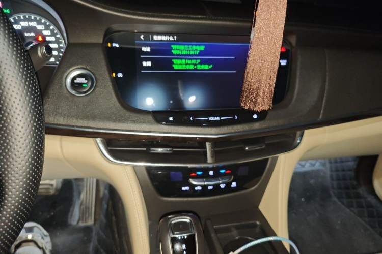 Used Cadillac CT6 2019 28T Fashion Edition Audio And AC Panel
