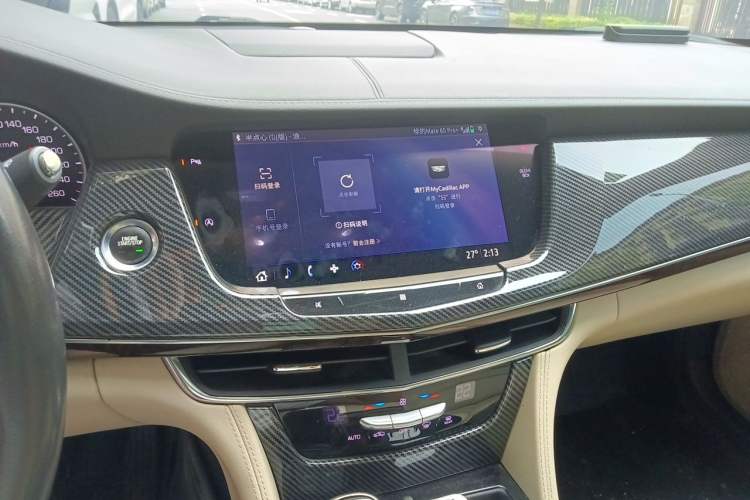 Used Cadillac CT6 2019 28T Fashion Edition Audio And AC Panel