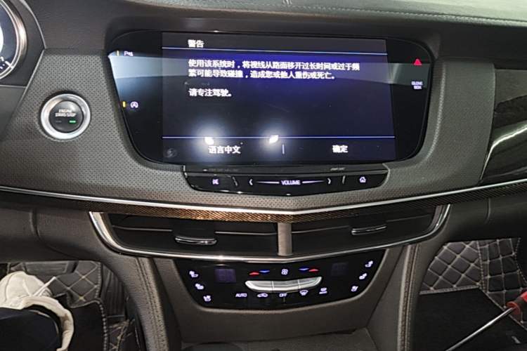 Used Cadillac CT6 2019 28T Luxury Model Audio And AC Panel