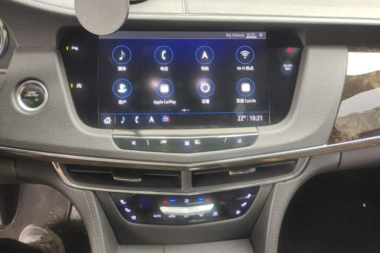 Used Cadillac CT6 2019 28T Luxury Model Audio And AC Panel