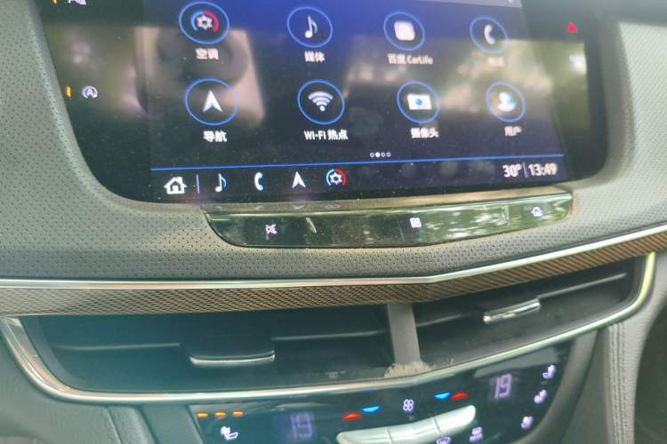 Used Cadillac CT6 2019 28T Luxury Model Audio And AC Panel