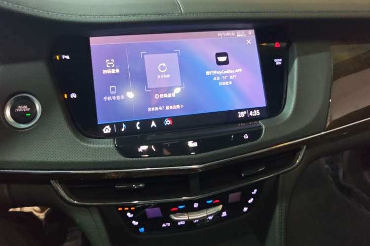 Used Cadillac CT6 2019 28T Luxury Model Audio And AC Panel