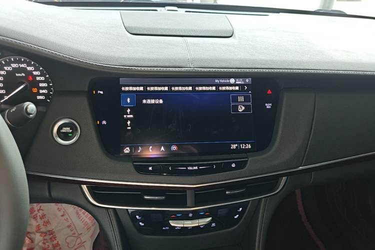 Used Cadillac CT6 2019 28T Elite Edition Audio And AC Panel
