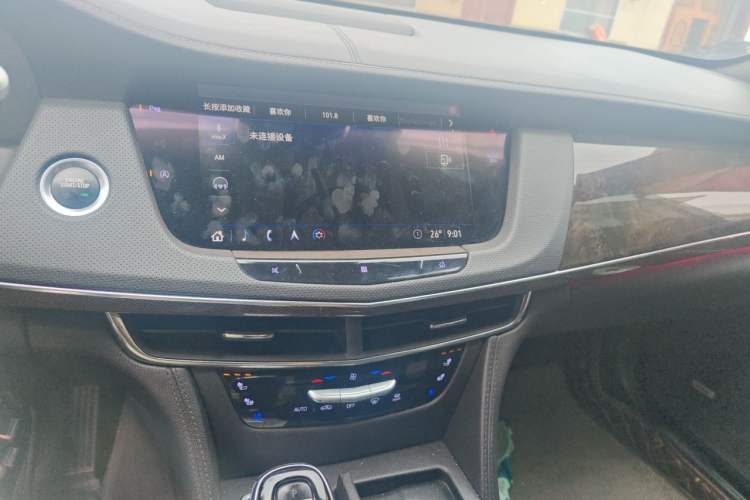 Used Cadillac CT6 2019 28T Luxury Model Audio And AC Panel