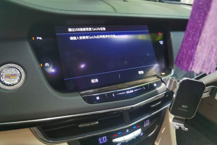 Used Cadillac CT6 2019 28T Fashion Edition Audio And AC Panel