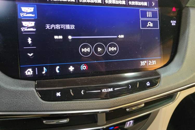 Used Cadillac CT6 2019 28T Fashion Edition Audio And AC Panel
