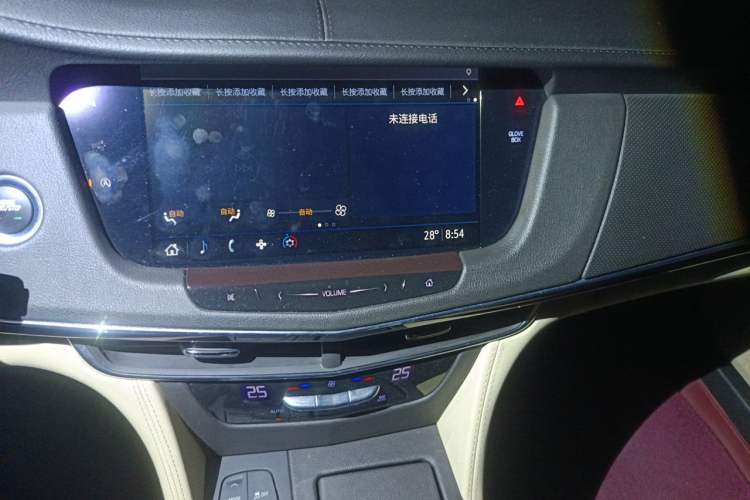 Used Cadillac CT6 2019 28T Fashion Edition Audio And AC Panel