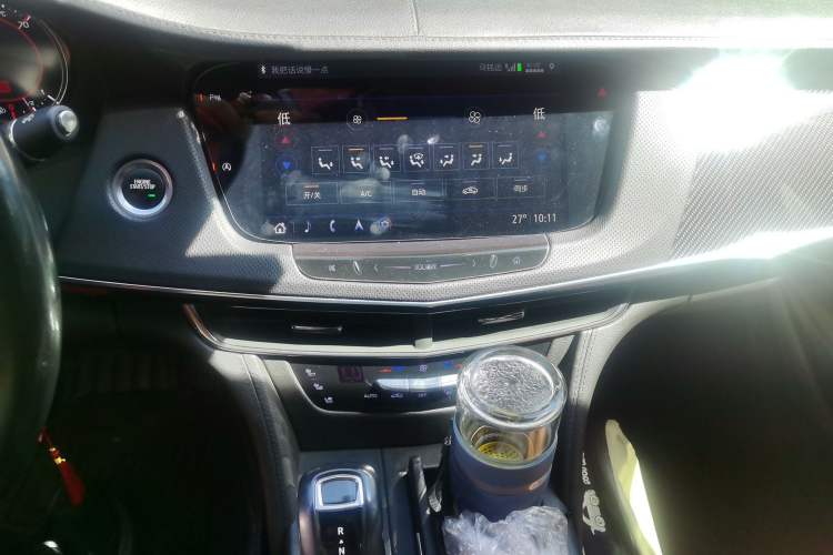 Used Cadillac CT6 2019 28T Luxury Model Audio And AC Panel