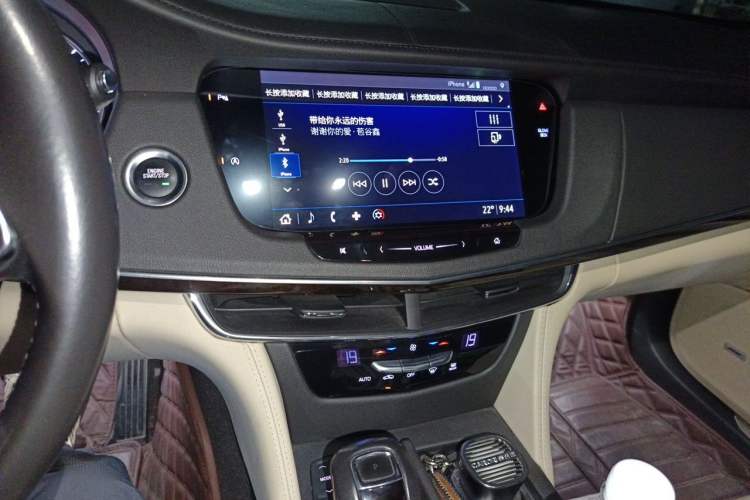 Used Cadillac CT6 2019 28T Fashion Edition Audio And AC Panel