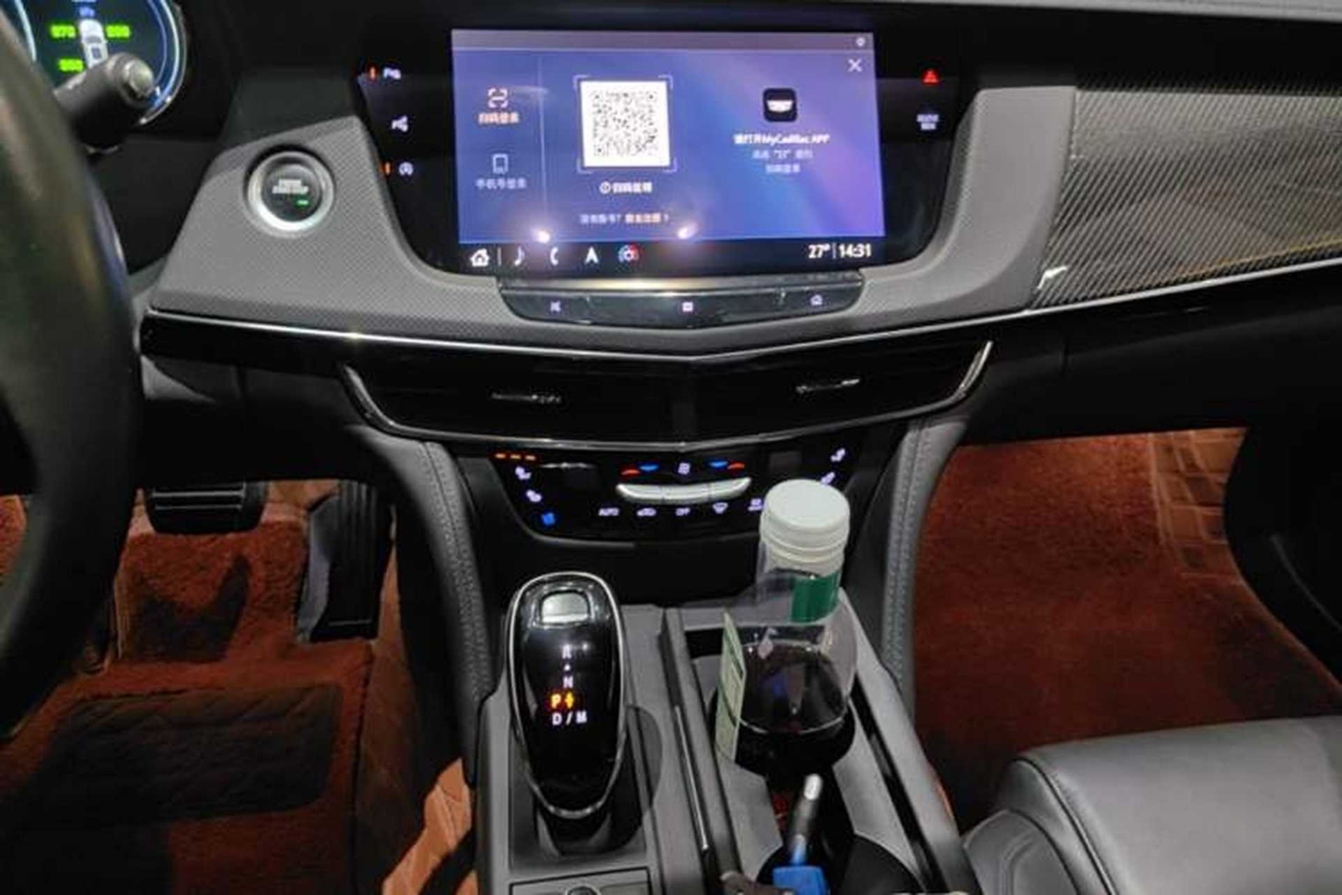 Used Cadillac CT6 2019 28T Leading Sport Model Audio And AC Panel