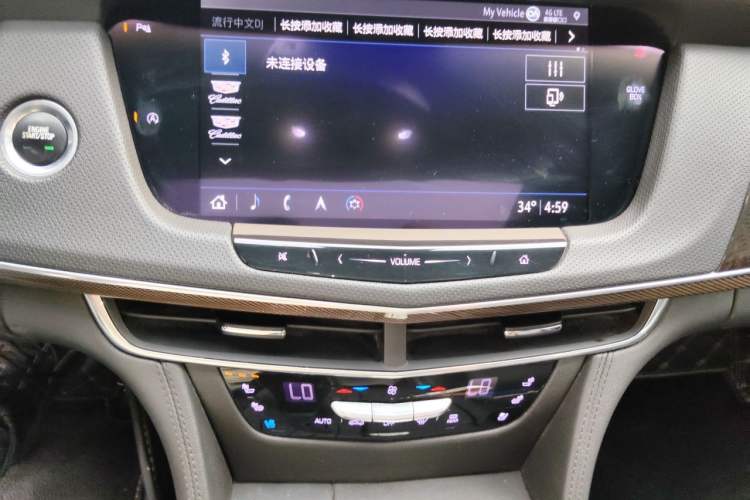 Used Cadillac CT6 2019 28T Luxury Model Audio And AC Panel