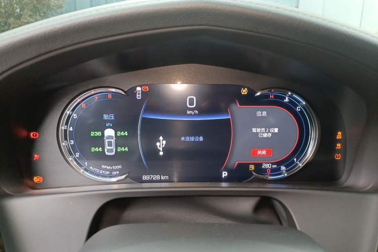 Used Cadillac CT6 2019 28T Luxury Model Instrument Cluster