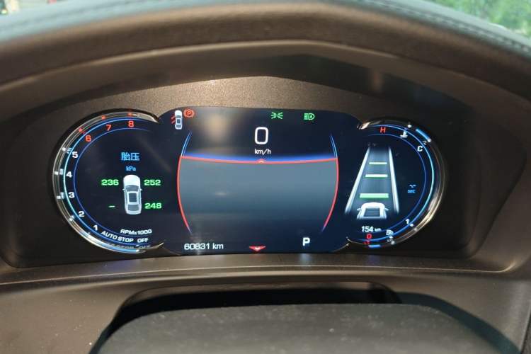 Used Cadillac CT6 2019 28T Luxury Model Instrument Cluster