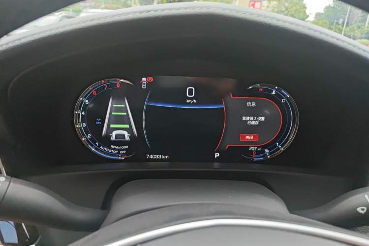 Used Cadillac CT6 2019 28T Luxury Model Instrument Cluster