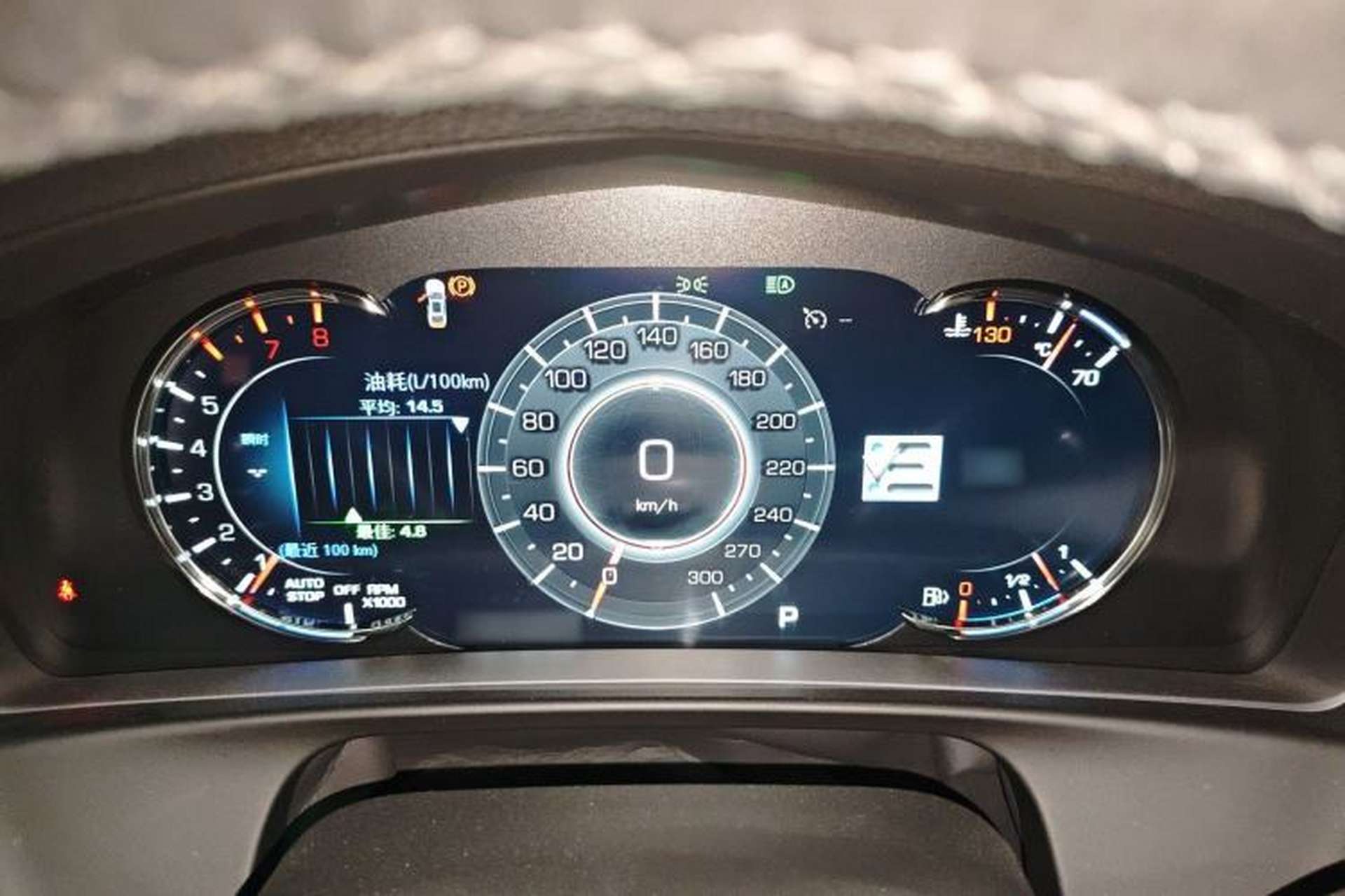 Used Cadillac CT6 2019 28T Luxury Model Instrument Cluster