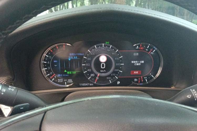 Used Cadillac CT6 2019 28T Leading Sport Model Instrument Cluster