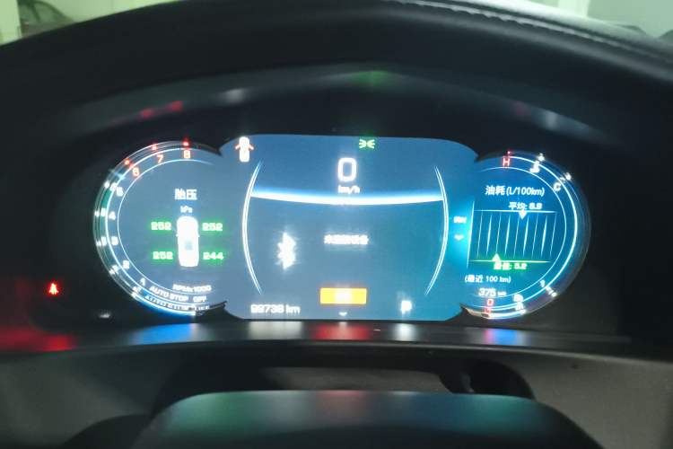 Used Cadillac CT6 2019 28T Luxury Model Instrument Cluster