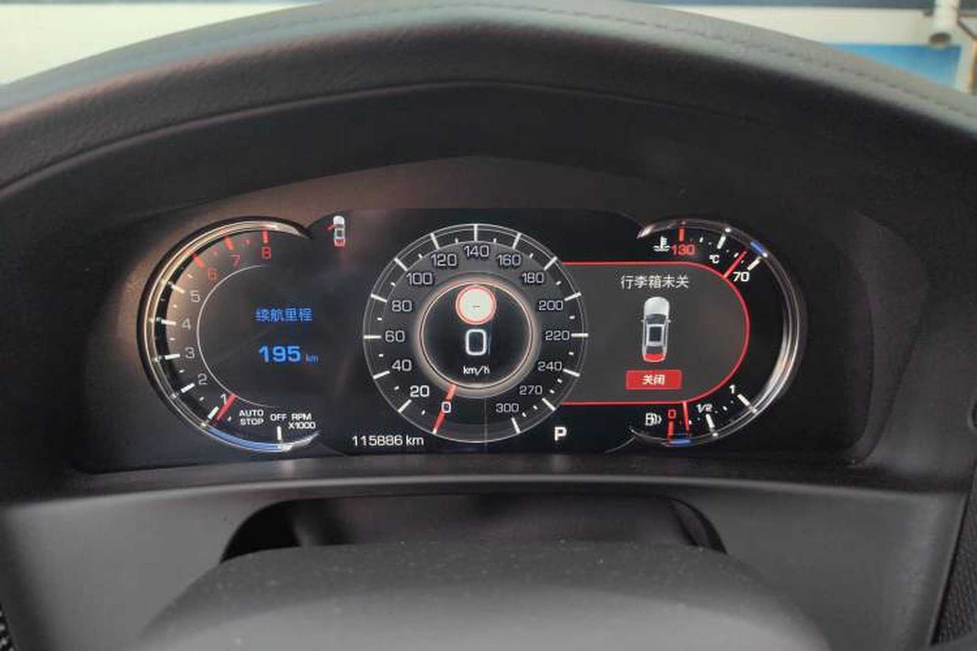 Used Cadillac CT6 2019 28T Luxury Model Instrument Cluster