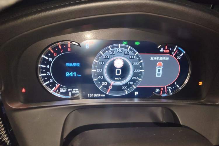 Used Cadillac CT6 2019 28T Luxury Model Instrument Cluster