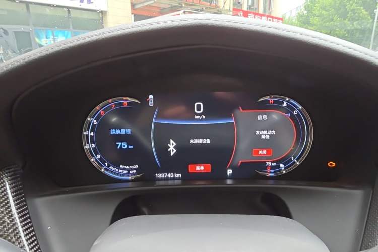 Used Cadillac CT6 2019 28T Luxury Model Instrument Cluster