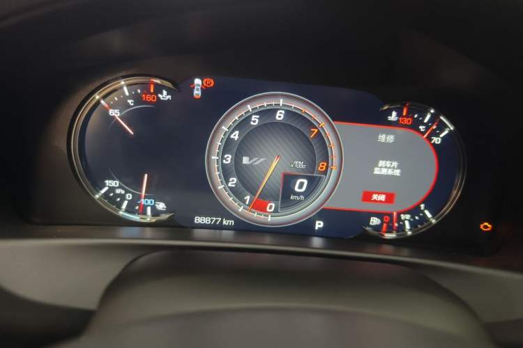 Used Cadillac CT6 2019 28T Luxury Model Instrument Cluster