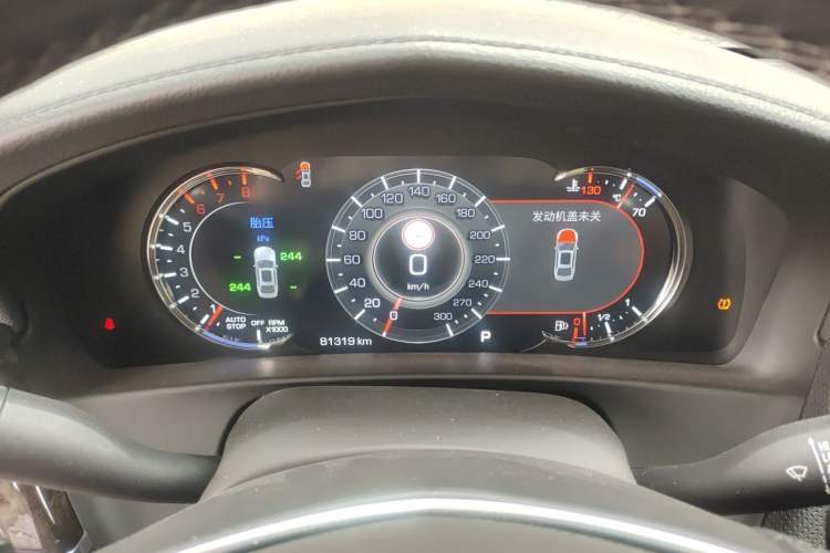 Used Cadillac CT6 2019 28T Luxury Model Instrument Cluster