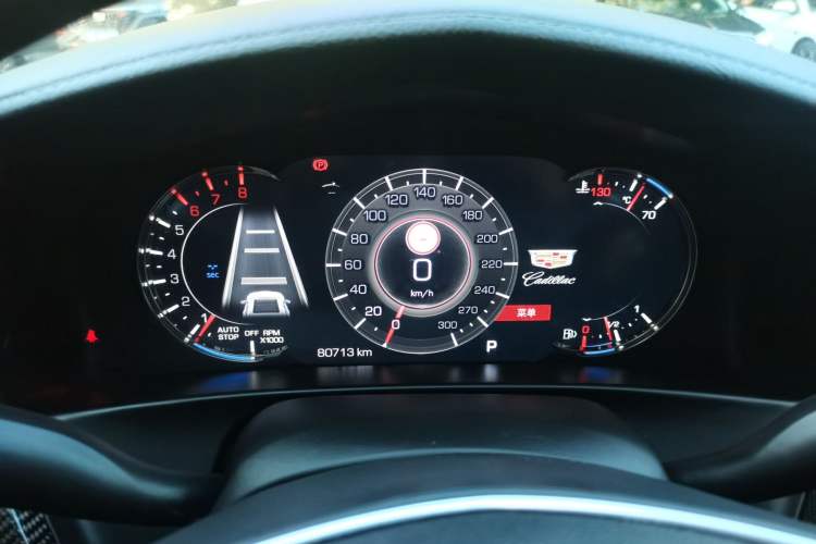 Used Cadillac CT6 2019 28T Leading Sport Model Instrument Cluster