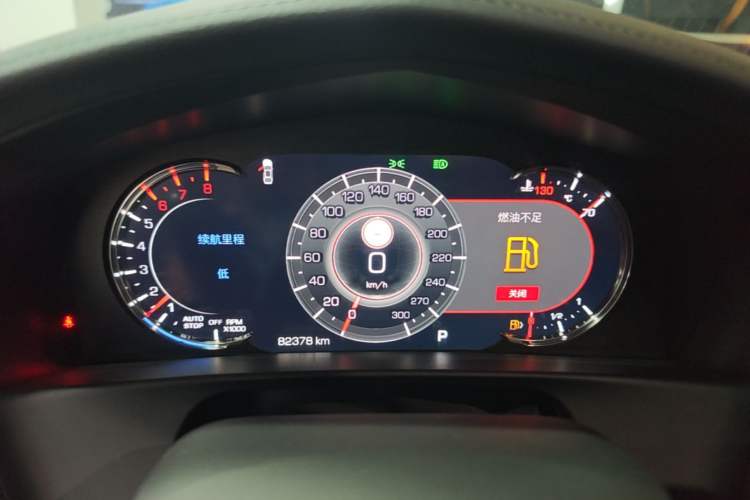 Used Cadillac CT6 2019 28T Luxury Model Instrument Cluster