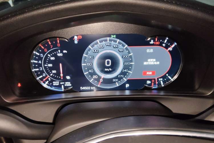 Used Cadillac CT6 2019 28T Luxury Model Instrument Cluster