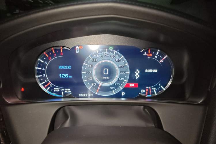 Used Cadillac CT6 2019 28T Luxury Model Instrument Cluster