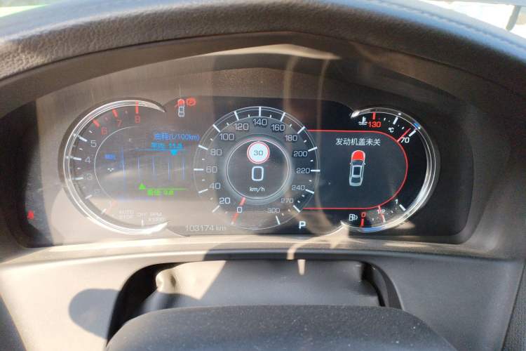 Used Cadillac CT6 2019 28T Leading Sport Model Instrument Cluster