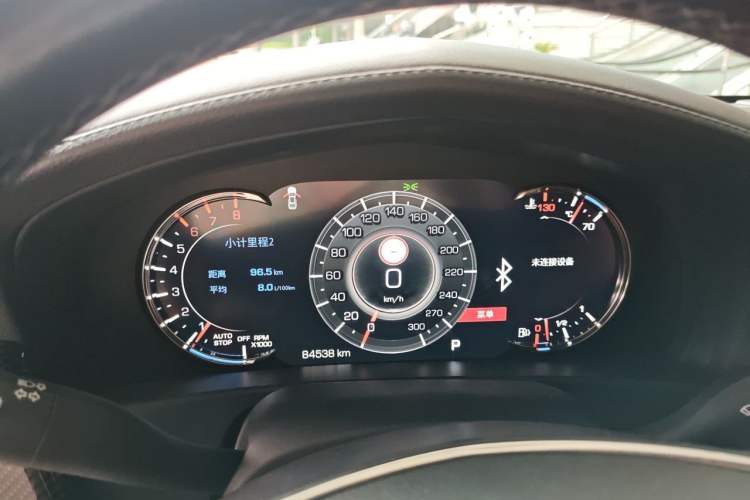 Used Cadillac CT6 2019 28T Luxury Model Instrument Cluster