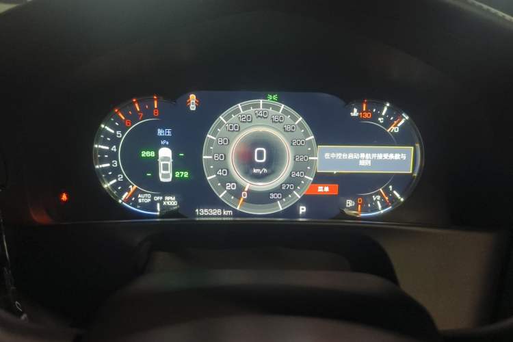 Used Cadillac CT6 2019 28T Luxury Model Instrument Cluster