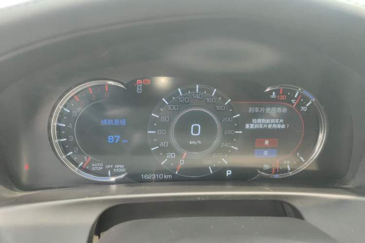 Used Cadillac CT6 2019 28T Luxury Model Instrument Cluster
