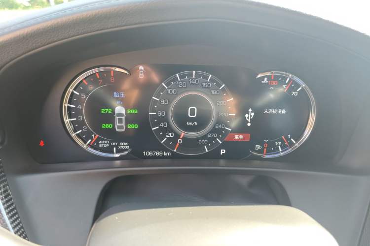 Used Cadillac CT6 2019 28T Luxury Model Instrument Cluster